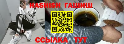 мет Заводоуковск