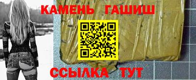 мдма Жуковский