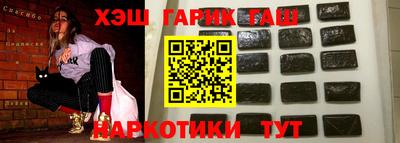 mix Заволжье