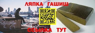 мдма Жуковский