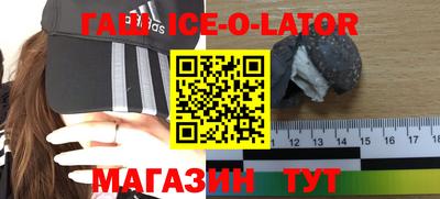 mix Заволжье