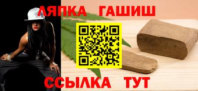 мет Заводоуковск