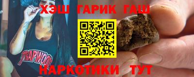 mix Заволжье