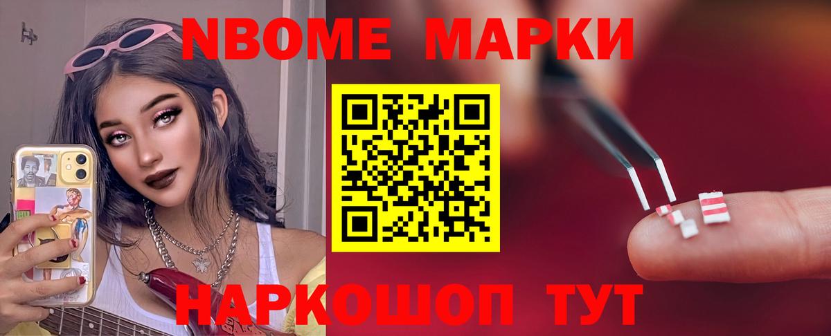 Муром  LSD-25 экстази кислота  Вход с VPN  Лсд 25 экстази кислота 