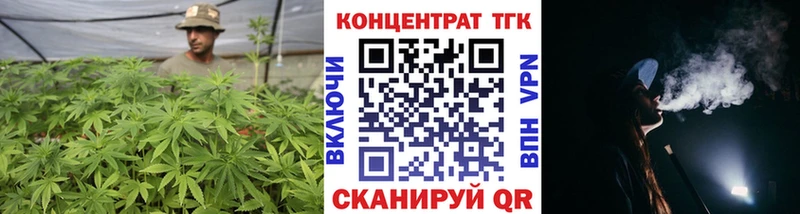 ТГК THC oil Муром