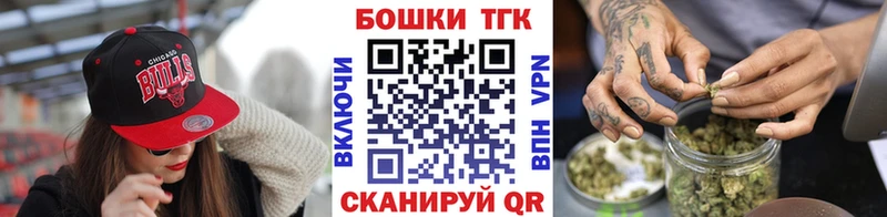 Конопля марихуана  Муром 
